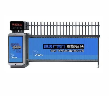 Bon prix Porte automatique de barrière de 6m 140W en ligne